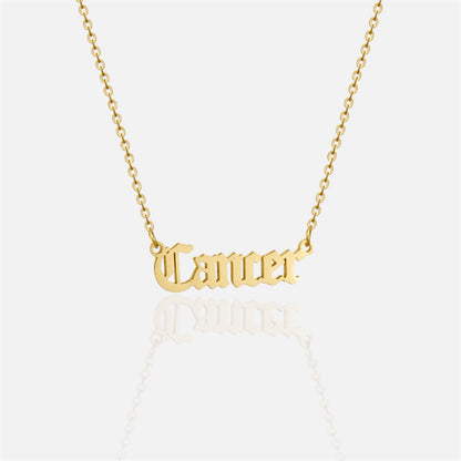 復古哥德風星座項鍊