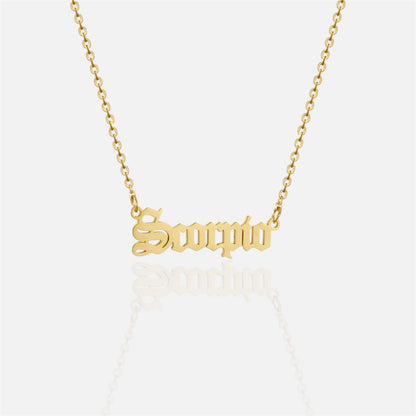 復古哥德風星座項鍊