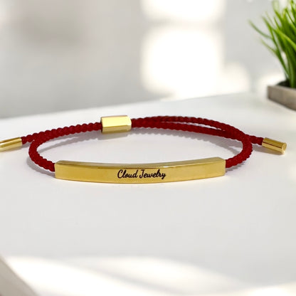 刻字條形編繩手鍊