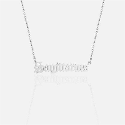 復古哥德風星座項鍊