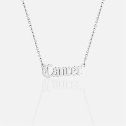 復古哥德風星座項鍊